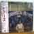 Doors Morrison+Hotel CD