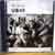 Ub 40 Best+Of+Ub+40+-+Volume+One CD