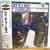 Charles,Ray What'd+I+Say CD