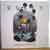 Queen Innuendo CD