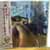 Hotels,Motels And Road Show Hotels,Motels And Road Show CD